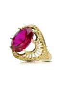 Кольцо Винтаж изделия Рубин 14-кв Желтое золото vrc003y